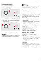 Предварительный просмотр 55 страницы NEFF T18 T16 Series Instruction Manual