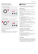 Preview for 55 page of NEFF T19 T06 Series Instruction Manual