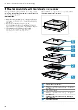 Предварительный просмотр 28 страницы NEFF Z19DD10X0 Information For Use