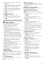 Preview for 21 page of NEFF Z92WWY8X2 Installation Instructions Manual