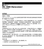 Preview for 41 page of Nellcor OxiMax DS-100A Durasensor Directions For Use Manual