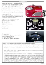 Preview for 39 page of Nemox GELATO NXT1 L'AUTOMATIC Instruction Book