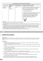 Preview for 22 page of neno Medic T07 User Manual