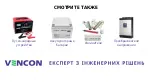 Предварительный просмотр 16 страницы NEO TOOLS 11-997 Manual