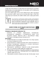 Preview for 13 page of NEO TOOLS 19-901 Instruction Manual