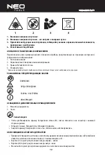 Preview for 12 page of NEO TOOLS 75-100 Instruction Manual