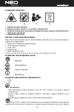 Предварительный просмотр 14 страницы NEO TOOLS 75-102 Instruction Manual