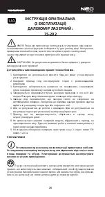 Предварительный просмотр 25 страницы NEO TOOLS 75-202 Instruction Manual