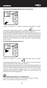 Preview for 43 page of NEO TOOLS 75-203 Instruction Manual