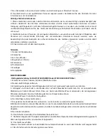 Preview for 6 page of NEO NEO-BOIL Instruction Manual