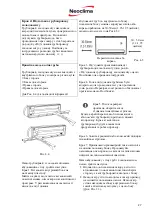 Предварительный просмотр 27 страницы Neoclima NS-09EHBIw1 Owner'S Manual & Installation Manual