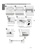 Предварительный просмотр 17 страницы Neoclima Skycold Nordic Series Owner'S Manual & Installation Manual