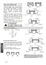 Предварительный просмотр 20 страницы Neoclima Skycold Nordic Series Owner'S Manual & Installation Manual