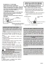 Предварительный просмотр 23 страницы Neoclima Skycold Nordic Series Owner'S Manual & Installation Manual