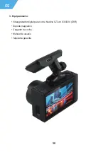 Предварительный просмотр 56 страницы Neoline G-TECH X32 User Manual