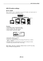 Предварительный просмотр 176 страницы Nera Inmarsat-c Service Manual