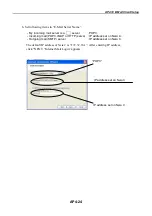 Предварительный просмотр 186 страницы Nera Inmarsat-c Service Manual