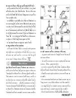 Предварительный просмотр 5 страницы Nesco NC 103 PREZ ME Manual