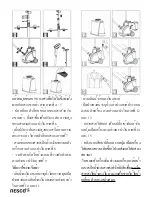 Предварительный просмотр 6 страницы Nesco NC 103 PREZ ME Manual