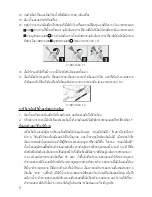 Preview for 10 page of Nesco NC-59101 Instruction Manual