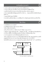 Preview for 4 page of Nesco NC-6655 EZII COOK Instruction Manual