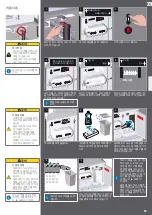 Preview for 57 page of Nespresso AGUILA AG220 User Manual