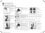 Preview for 34 page of Nespresso CITIZ&MILK C123 Manual