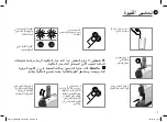 Preview for 151 page of Nespresso CITIZ&MILK C123 Manual