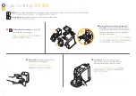 Предварительный просмотр 18 страницы Nespresso CREATISTA PRO User Manual