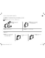 Preview for 37 page of Nespresso ESSENZA MINI Series Instruction Manual