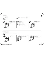 Preview for 39 page of Nespresso ESSENZA MINI Series Instruction Manual