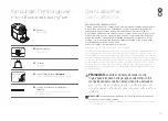 Preview for 75 page of Nespresso F531 User Manual