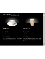 Предварительный просмотр 17 страницы Nespresso GranMaestria B520 Instruction Manual