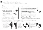 Preview for 44 page of Nespresso MY MACHINE LATTISSIMA ONE User Manual