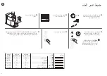 Preview for 120 page of Nespresso MY MACHINE LATTISSIMA ONE User Manual