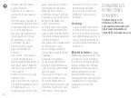 Preview for 8 page of Nespresso myMachine Inissia Manual