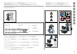 Preview for 35 page of Nespresso myMachine Inissia Manual