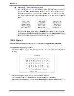 Preview for 17 page of Ness Premium H.264 DVR Setup Manual