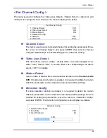 Preview for 66 page of Ness Premium H.264 DVR Setup Manual