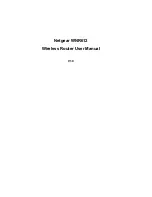 Предварительный просмотр 1 страницы NETGEAR WNR612 - Wireless-N 150 Router User Manual