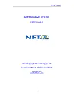 Netvision DVR system User Manual preview