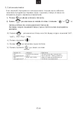 Preview for 41 page of Neue NEG440X User Instructions