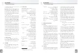 Preview for 8 page of Neumann.Berlin DMI-2 Operating Instructions Manual