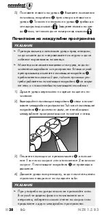 Preview for 41 page of Nevadent 324436 Operating Instructions Manual