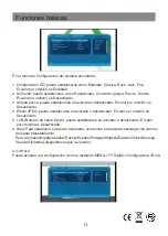 Preview for 15 page of Nevir NVR-2555DUC User Manual