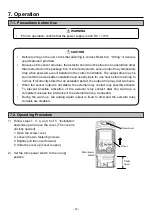 Предварительный просмотр 14 страницы New Cosmos Electric KS-7D Instruction Manual