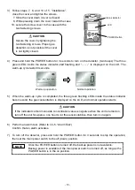 Preview for 15 page of New Cosmos Electric KS-7D Instruction Manual