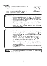 Preview for 13 page of New Cosmos Electric XA-4200IIKC Instruction Manual