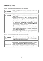 Preview for 4 page of New Cosmos Electric XPS-7II Instruction Manual