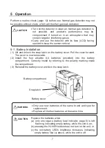 Preview for 9 page of New Cosmos Electric XPS-7II Instruction Manual